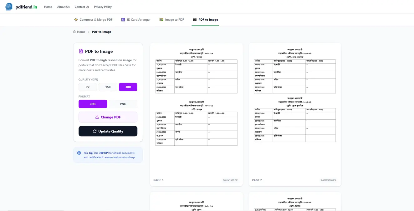 Comparison of low DPI vs 300 DPI PDF conversion